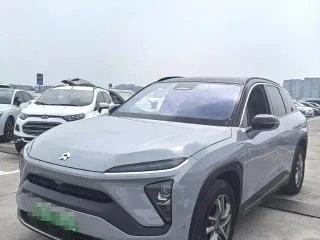 Nio es