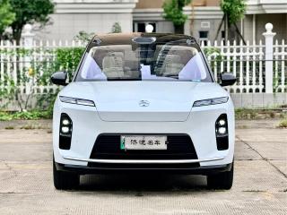 Nio es
