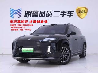 Nio es