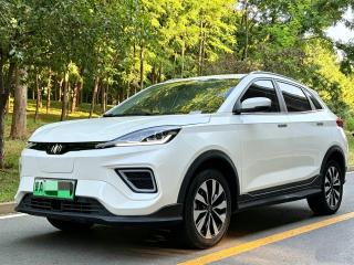 weima ex5