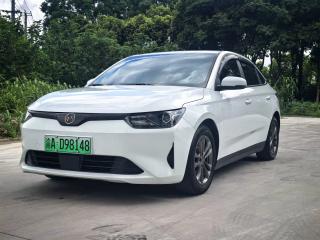 weima e5