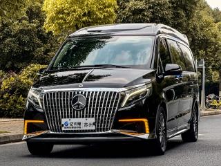 camoz vclass