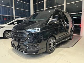 Watsonwell ford