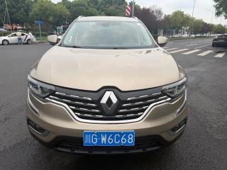 koleos koleos