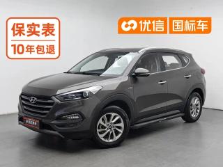 beijing-hyundai tucson