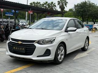 Chevrolet covel