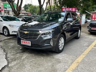Chevrolet equinox