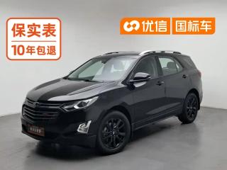 Chevrolet equinox