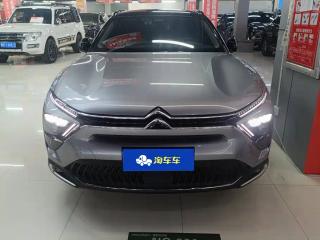 tianyi c5x