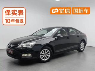 tianyi c5