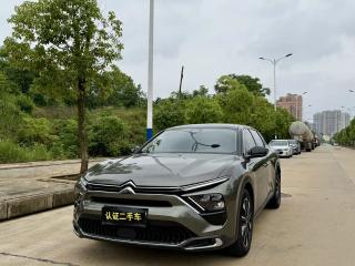 tianyi c5x