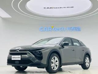 tianyi c5x