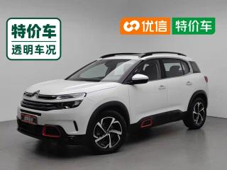 tianyi c5aircross