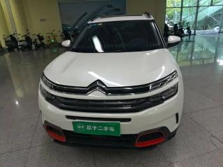 tianyi tianyi
