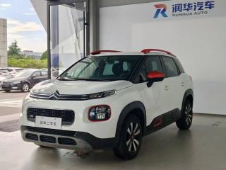 tianyi c4aircross