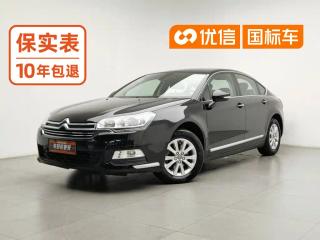 tianyi c5