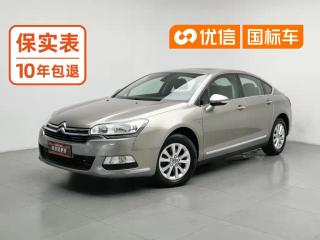 tianyi c5