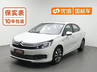 tianyi c4l
