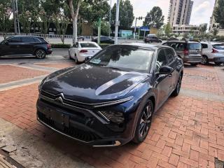tianyi c5x