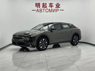 tianyi c5x