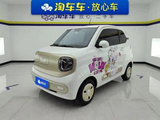 Besturn xiaoma