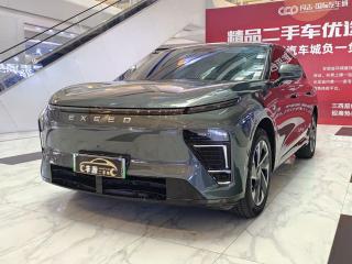 Exeed xingjiuyuan_et
