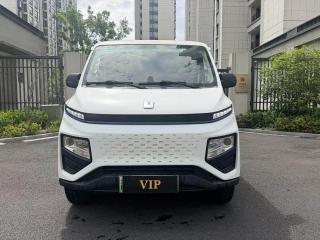 Remotecar xing-xiang-v