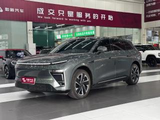 Exeed xingjiuyuan_et