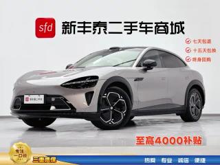 xiaomi yu