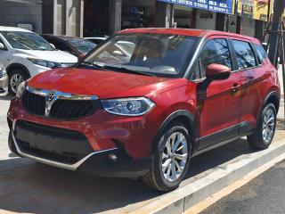 Zhonghua v3