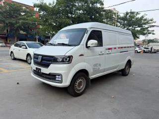 Remotecar e5