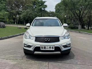 Infiniti QX50
