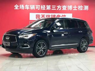Infiniti QX60