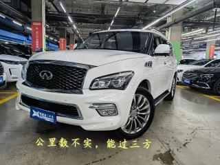 Infiniti QX80