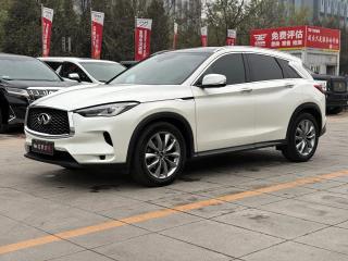 Infiniti QX