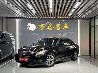 Infiniti Q70