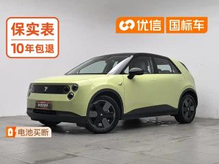firefly yinghuochong