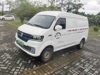 Remotecar e5