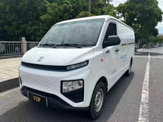 Remotecar xing-xiang-v