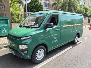 Remotecar xing-xiang-v