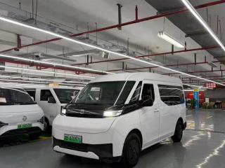 Remotecar chao-ji-van