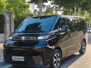 Remotecar xingfuh
