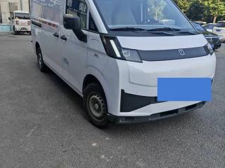 Remotecar xing-xiang-v