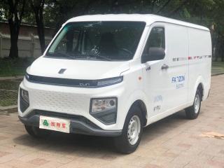 Remotecar xing-xiang-v