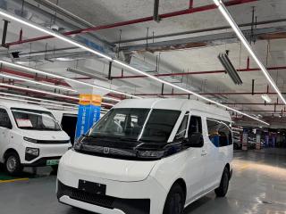 Remotecar chao-ji-van