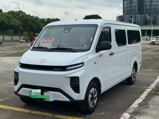 Remotecar xing-xiang-v