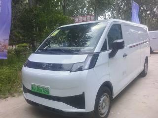 Remotecar xing-xiang-v