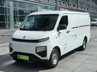 Remotecar xing-xiang-v