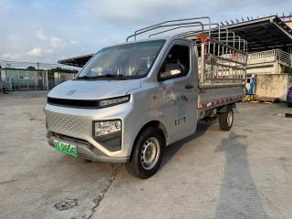 Remotecar xing-xiang