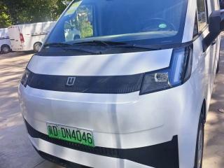 Remotecar xing-xiang-v